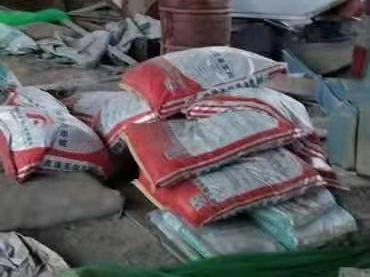 专业60水泥基灌浆料厂家